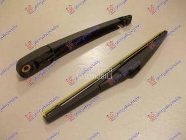 ZADNJI BRISAC KOMPLET 275mm za Kia Rio od 2005. do 2011. god.