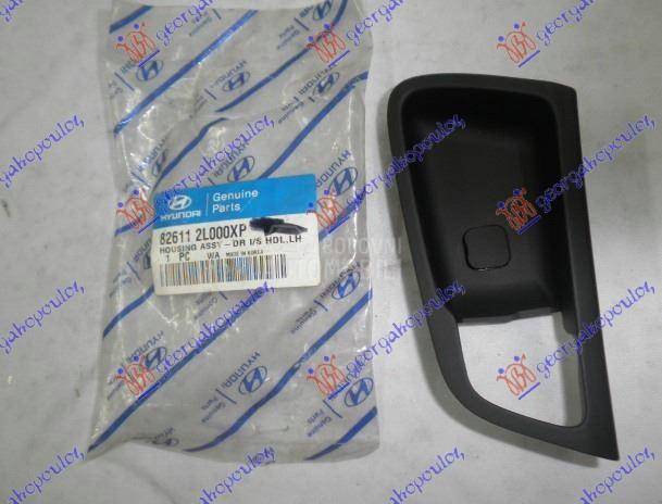 OKVIR UNUTRASNJE KVAKE PREDNJI