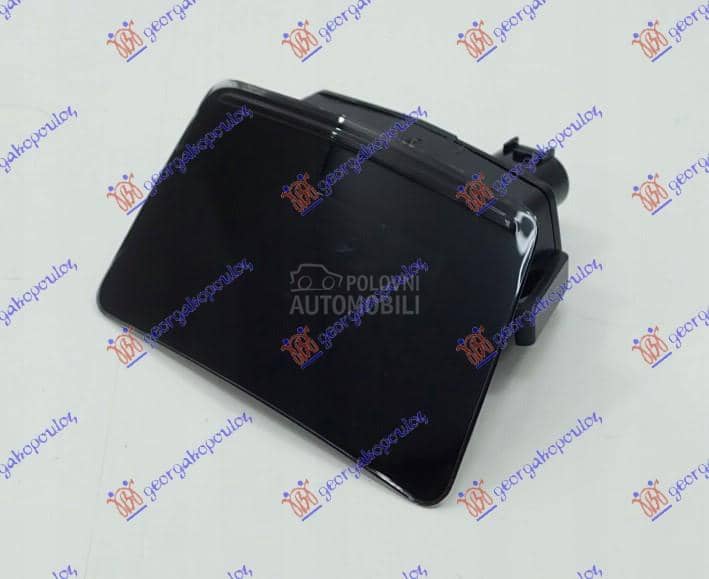 SVETLO UPOZORENJA PROMENE...