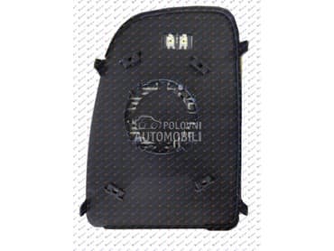 STAKLO RETROVIZORA SA... za Citroen Ostalo za 2023. god.