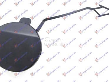 POKLOPAC KUKE ZADNJEG... za Volkswagen Touran za 2015. god.