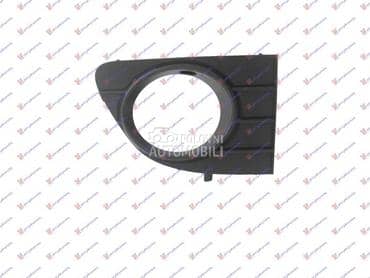 RESETKA PREDNJEG BRANIKA... za Fiat Punto od 2009. do 2012. god.