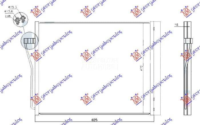 HLADNJAK KLIME BENZIN...