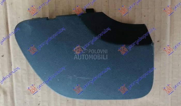 POKLOPAC KUKE ZADNJEG...