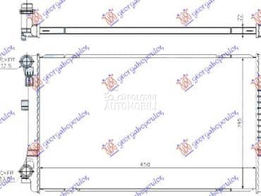 HLADNJAK MOTORA 1.0... za Seat Ateca za 2020. god.
