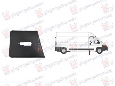 LAJSNA STUBA PREDNJIH... za Fiat Ostalo od 2006. do 2014. god.