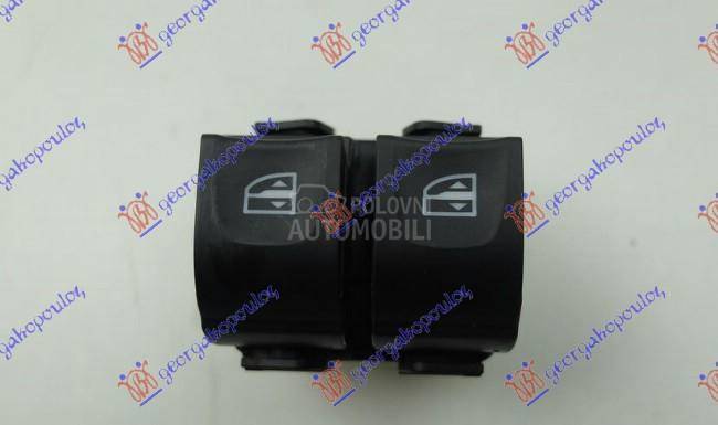 PREKIDAC U PREDNJIM VRATIMA (2