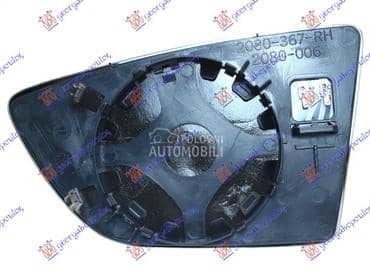 STAKLO RETROVIZORA SA... za Seat Arona za 2022. god.