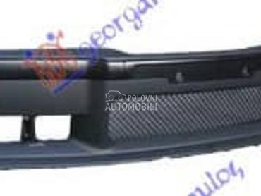 PREDNJI BRANIK za BMW Serija 3 od 1994. do 1998. god.