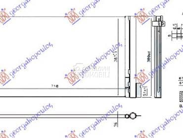 HLADNJAK KLIME za Ford C-Max od 2014. do 2019. god.