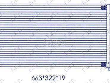 HLADNJAK KLIME (596x305) za Mitsubishi Colt od 1992. do 1995. god.