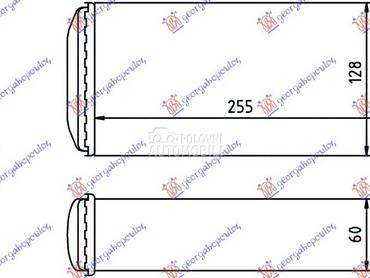 GREJAC KABINE (255x128x60) za Škoda Favorit od 1989. do 1994. god.