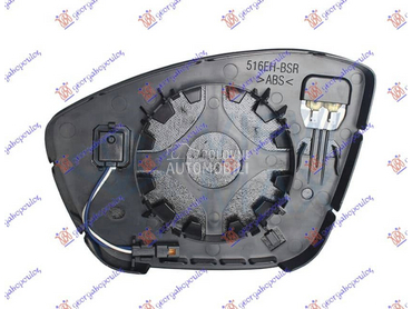 STAKLO RETROVIZORA SA... za Peugeot 208 od 2019. do 2023. god.