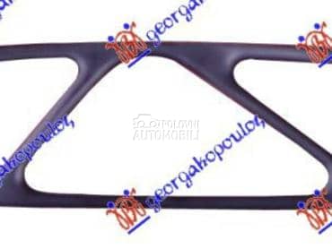 NOSAC HLADNJAKA za BMW Serija 3 od 1990. do 1998. god.