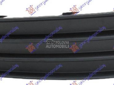 RESETKA PREDNJEG BRANIKA (BEZ za Audi A3 od 2008. do 2012. god.