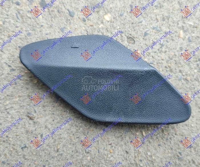 POKLOPAC KUKE ZADNJEG BRANIKA