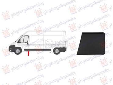 LAJSNA STUBA PREDNJIH... za Citroen Ostalo za 2014. god.