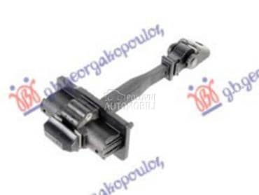 GRANICNIK ZADNJIH VRATA za Peugeot 208 za 2023. god.