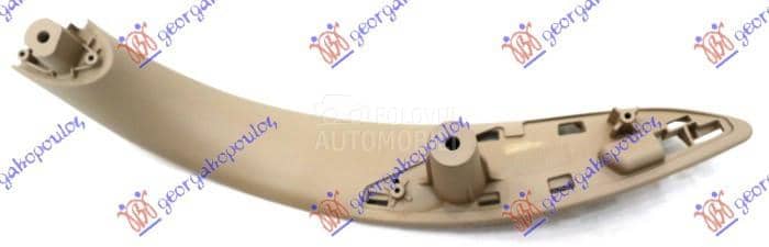 RUKOHVAT ZADNJIH VRATA...