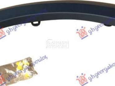 RUB PLASTICNI ZADNJEG... za Land Rover Discovery od 2005. do 2014. god.