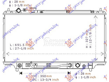 HLADNJAK MOTORA 1.3/1.5 16V 1. za Mazda 323 od 1995. do 1997. god.