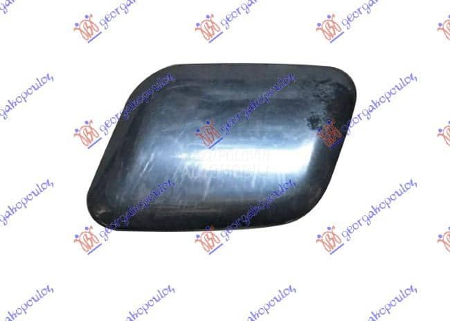 POKLOPAC PRSKALICE FARA...