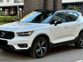 Volvo XC40 D4 AWD R Line