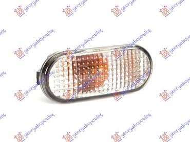 MIGAVAC U KRILU OVALNI BELI za Seat Toledo od 1991. do 1995. god.