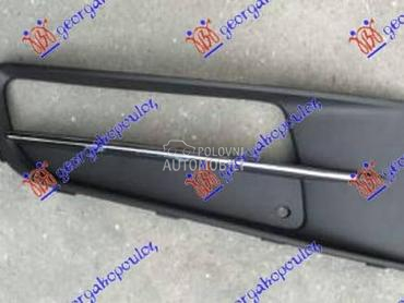 RESETKA PREDNJEG BRANIKA Desno za Volkswagen Sharan za 2010. god.