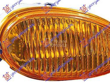 MAGLENKA ZUTA za Hyundai Accent od 1997. do 1999. god.