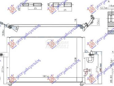 HLADNJAK KLIME BENZIN (508x330 za Hyundai Accent od 1994. do 1997. god.