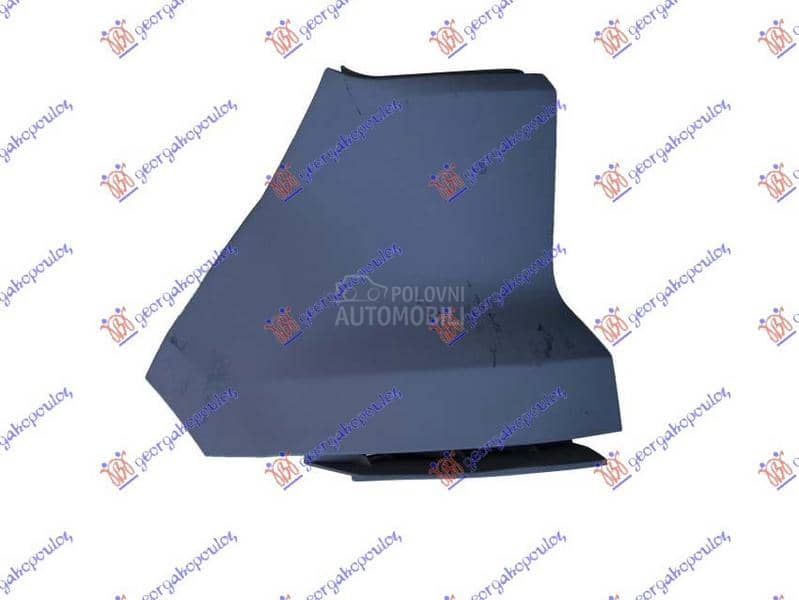 NEMA- KRAJ ZADNJEG BRANIKA...