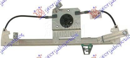 PODIZAC ZADNJEG PROZORA...