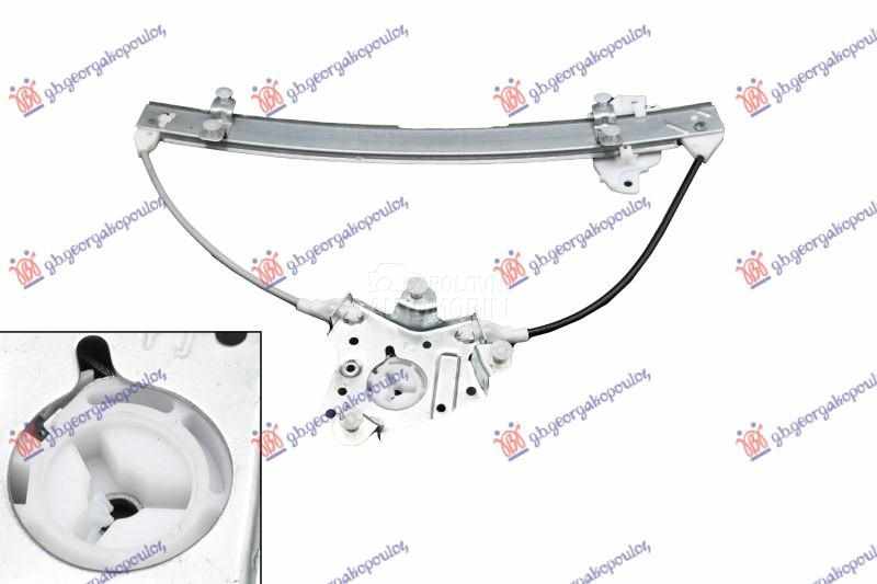 PODIZAC PREDNJEG PROZORA ELEKT