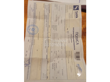 Heinemann Autoprikolica