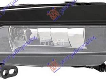 MAGLENKA Desno za Audi A3 od 2012. do 2016. god.