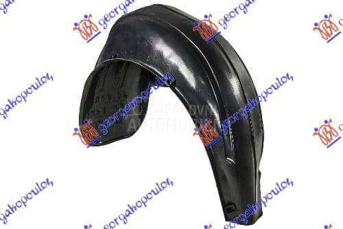 ZADNJE POTKRILO PLASTICNO...