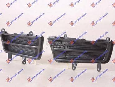 RESETKA PREDNJEG BRANIKA Levo za Mitsubishi Lancer od 1997. do 2004. god.