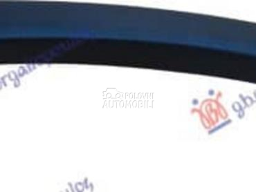 RUB PLASTICNI ZADNJEG... za Audi Q7 od 2006. do 2009. god.