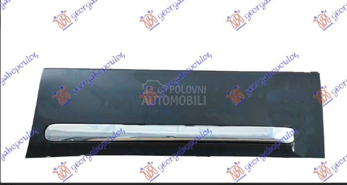 LAJSNA ZADNJIH VRATA (SA HROM