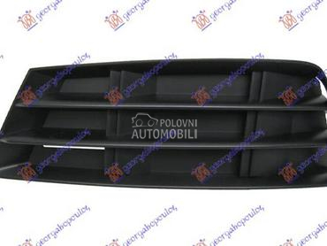 RESETKA PREDNJEG BRANIKA Levo za Audi A4 od 2015. do 2018. god.