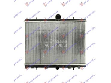 HLADNJAK MOTORA 1.6/2.0... za Citroen Jumpy od 2007. do 2016. god.