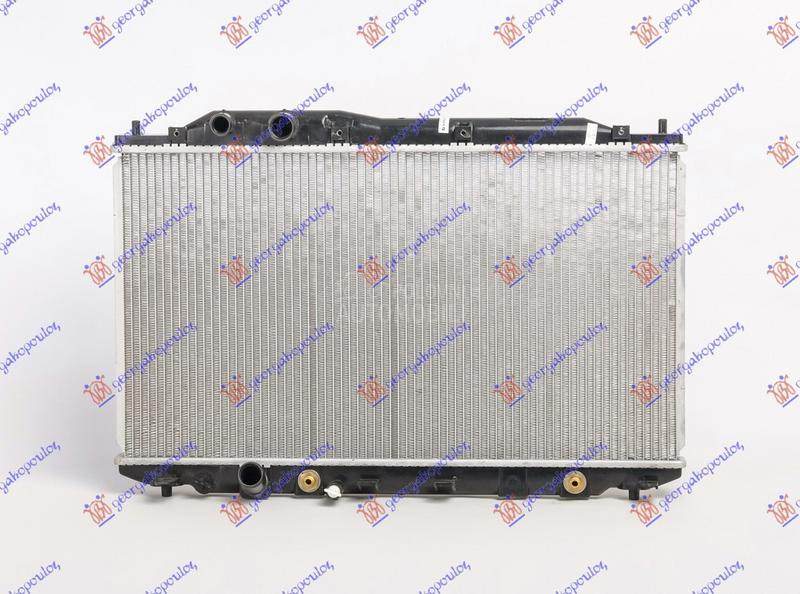 HLADNJAK MOTORA 1.3i HIBRID/BE