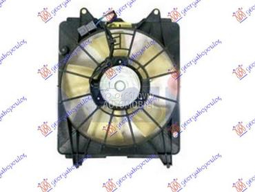VENTILATOR KOMPLET (1.3 HIBRID za Honda Civic od 2006. do 2011. god.