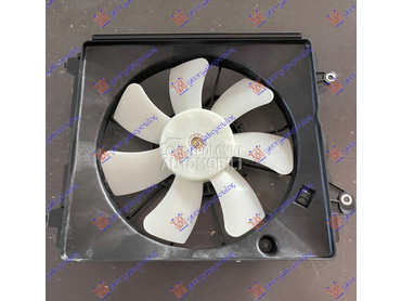 VENTILATOR KLIME KOMPLET (1.3 za Honda Civic od 2006. do 2011. god.