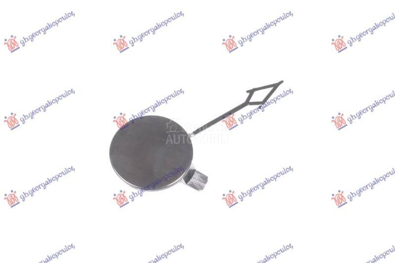 POKLOPAC KUKE PREDNJEG...