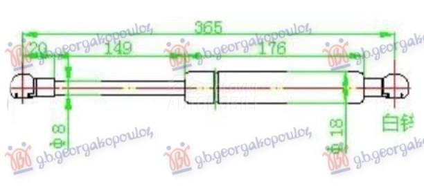 AMORTIZER GEPEK VRATA (800N)