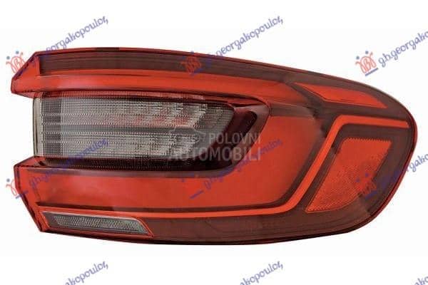 STOP LAMPA SPOLJASNJA CELA...