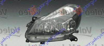 FAR SA MAGLENKOM CRNI Levo