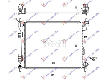 HLADNJAK MOTORA za Kia Rio od 2011. do 2014. god.